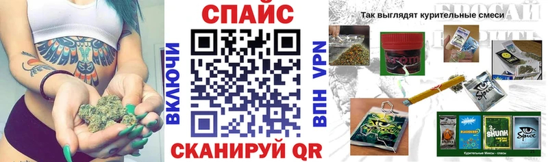 где можно купить наркотик  Азов  Бутират 99% 