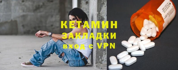 амфетамин Алзамай
