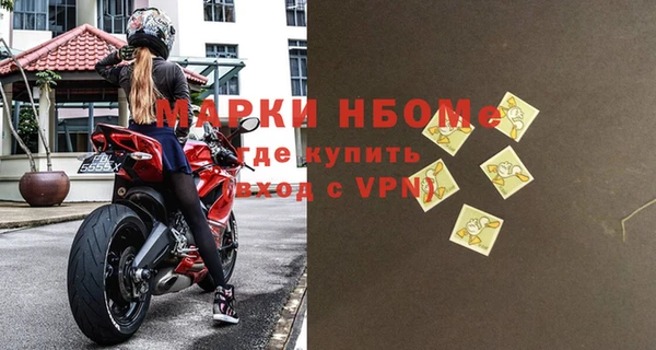 ПСИЛОЦИБИНОВЫЕ ГРИБЫ Алексеевка