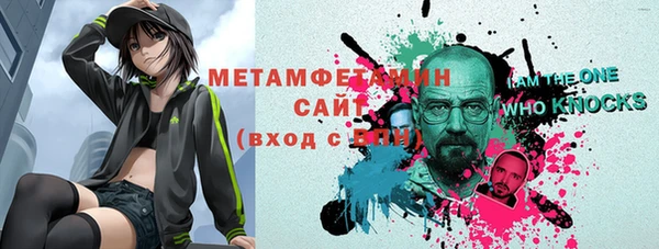 ПСИЛОЦИБИНОВЫЕ ГРИБЫ Алексеевка