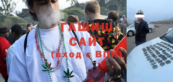 амфетамин Алзамай