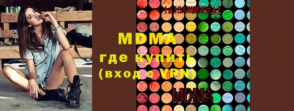 прущая мука Алексин