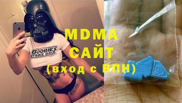 амфетамин Алзамай
