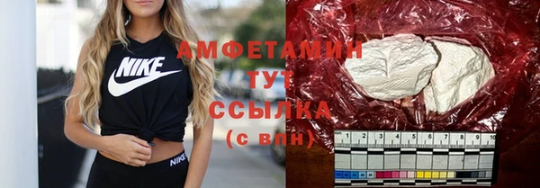 прущая мука Алексин