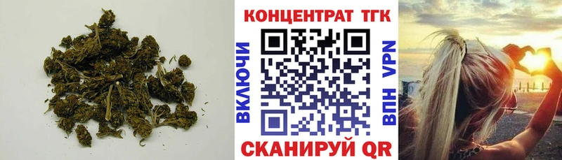 сколько стоит  Азов  это Telegram  ТГК концентрат 