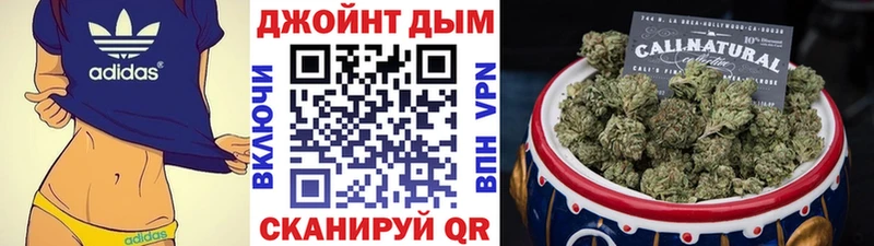 Конопля AK-47 купить наркоту блэк спрут ТОР Азов